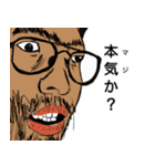 オジサン中心スタンプ（個別スタンプ：23）