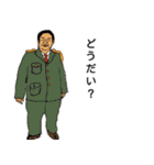 オジサン中心スタンプ（個別スタンプ：24）