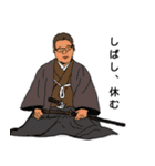 オジサン中心スタンプ（個別スタンプ：30）