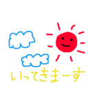 文字スタンプ。透過済み（個別スタンプ：1）