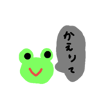 ようちな動物たち（個別スタンプ：4）