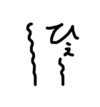 黒文字の力3（個別スタンプ：6）