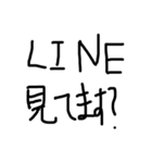 黒文字の力3（個別スタンプ：10）