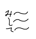 黒文字の力3（個別スタンプ：14）