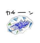 ゆるさかな！（個別スタンプ：13）