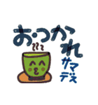 ゆるい日常★文字デカめ★手書きでやさしい（個別スタンプ：11）