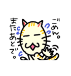 ゆるい日常★文字デカめ★手書きでやさしい（個別スタンプ：28）