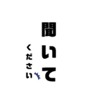 縦表示の日常会話(敬語)（個別スタンプ：28）