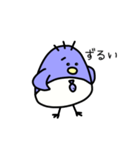 さみしがりのペンギン（個別スタンプ：25）