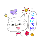 しろネコ 劇場（個別スタンプ：2）