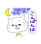 しろネコ 劇場（個別スタンプ：3）