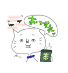 しろネコ 劇場（個別スタンプ：4）