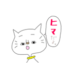 しろネコ 劇場（個別スタンプ：5）