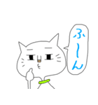 しろネコ 劇場（個別スタンプ：7）
