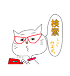 しろネコ 劇場（個別スタンプ：8）