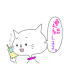 しろネコ 劇場（個別スタンプ：13）