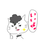 しろネコ 劇場（個別スタンプ：14）