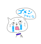 しろネコ 劇場（個別スタンプ：16）