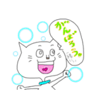 しろネコ 劇場（個別スタンプ：18）