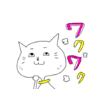 しろネコ 劇場（個別スタンプ：20）