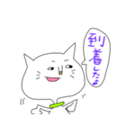 しろネコ 劇場（個別スタンプ：25）