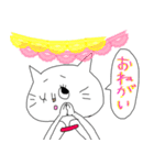 しろネコ 劇場（個別スタンプ：26）