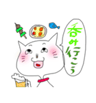 しろネコ 劇場（個別スタンプ：29）