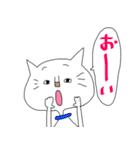 しろネコ 劇場（個別スタンプ：32）