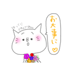 しろネコ 劇場（個別スタンプ：33）