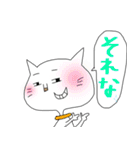 しろネコ 劇場（個別スタンプ：36）