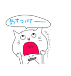 しろネコ 劇場（個別スタンプ：37）