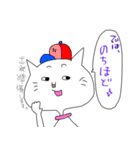 しろネコ 劇場（個別スタンプ：38）