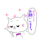 しろネコ 劇場（個別スタンプ：40）