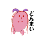りゅうのすけ画伯スタンプ（個別スタンプ：40）