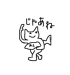 壁紙に影響しないネコちゃん（個別スタンプ：3）
