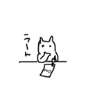 壁紙に影響しないネコちゃん（個別スタンプ：10）