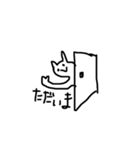 壁紙に影響しないネコちゃん（個別スタンプ：11）
