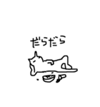 壁紙に影響しないネコちゃん（個別スタンプ：13）