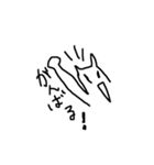 壁紙に影響しないネコちゃん（個別スタンプ：14）