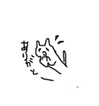 壁紙に影響しないネコちゃん（個別スタンプ：15）