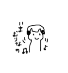 壁紙に影響しないネコちゃん（個別スタンプ：16）