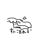 壁紙に影響しないネコちゃん（個別スタンプ：20）