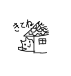 壁紙に影響しないネコちゃん（個別スタンプ：22）