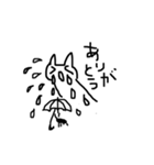 壁紙に影響しないネコちゃん（個別スタンプ：23）