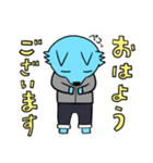 おかわりラジオ 敬語編（個別スタンプ：1）