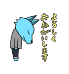 おかわりラジオ 敬語編（個別スタンプ：4）