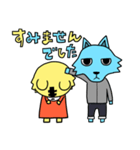 おかわりラジオ 敬語編（個別スタンプ：5）