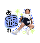 暖ちゃんの甥っ子＆姪っ子ちゃん（個別スタンプ：4）