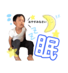 暖ちゃんの甥っ子＆姪っ子ちゃん（個別スタンプ：5）