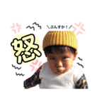 暖ちゃんの甥っ子＆姪っ子ちゃん（個別スタンプ：6）